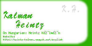 kalman heintz business card